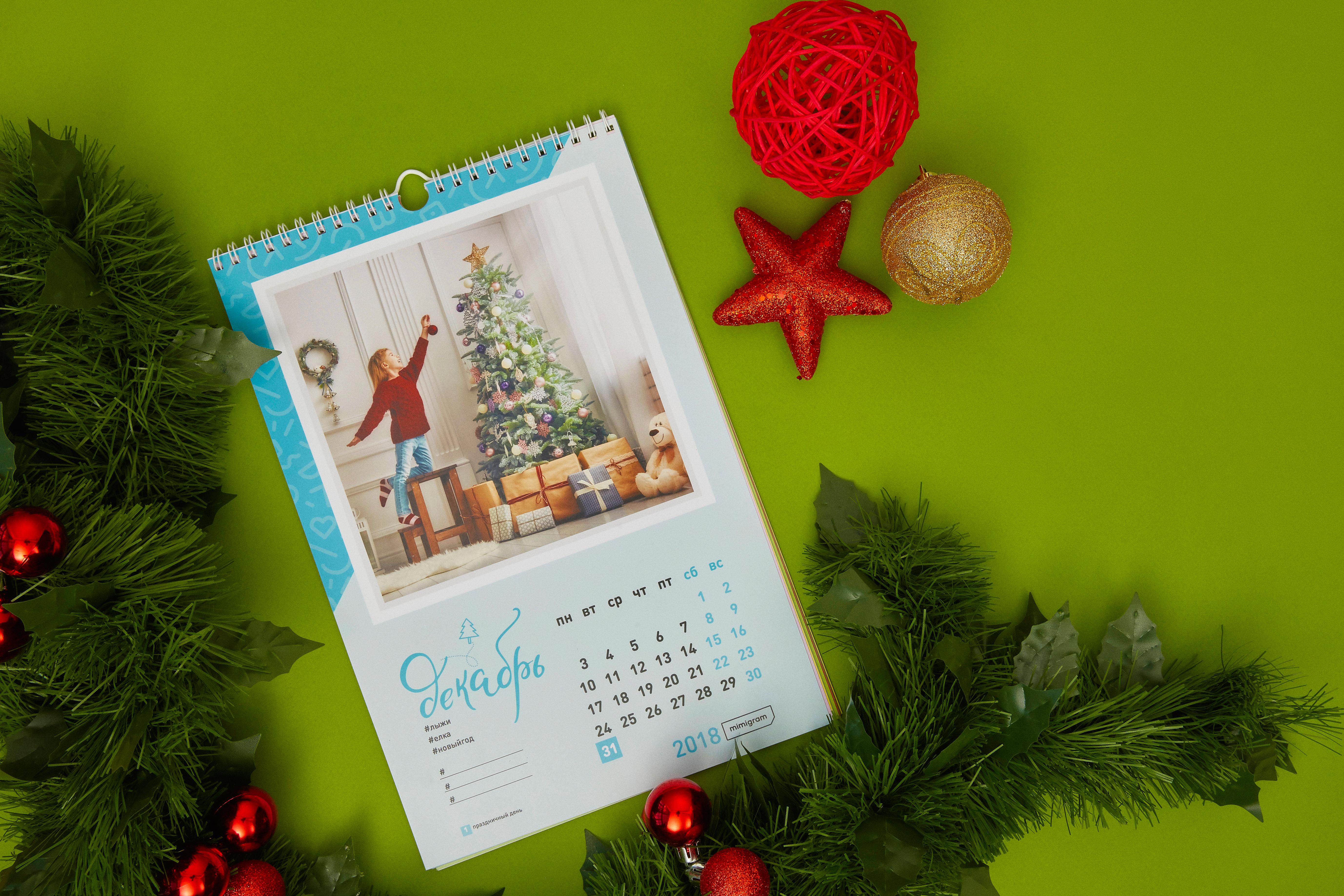 Календарики с пожеланиями на новый год