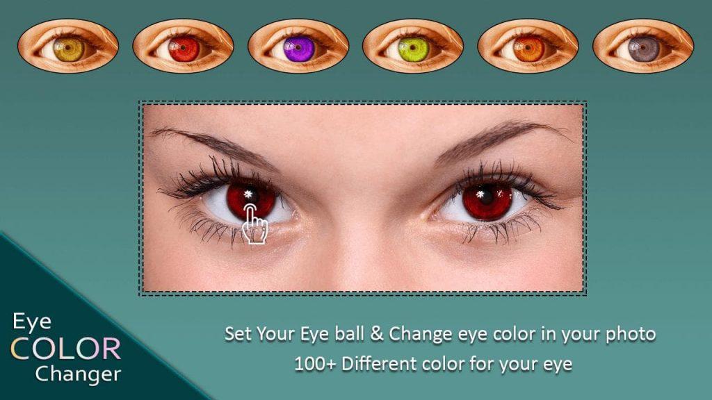 Сделать красные глаза на фото в Eye Color changer