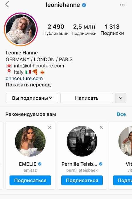 Идеи фото из Инстаграм Поиск идеи для фото в Инстаграм